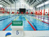 Учебно-тренировочный бассейн (50м)