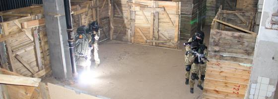 Площадка Kill House