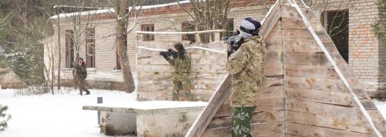 Тактическая площадка базы "Гонолес"