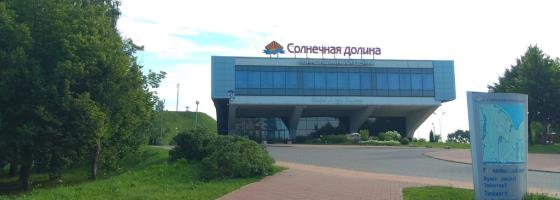 МГЦОР по лыжным видам спорта