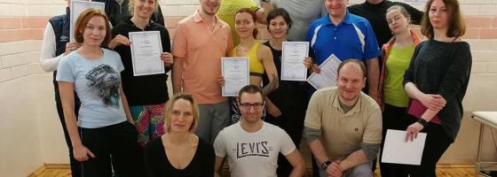 Коллектив семинара по йоге